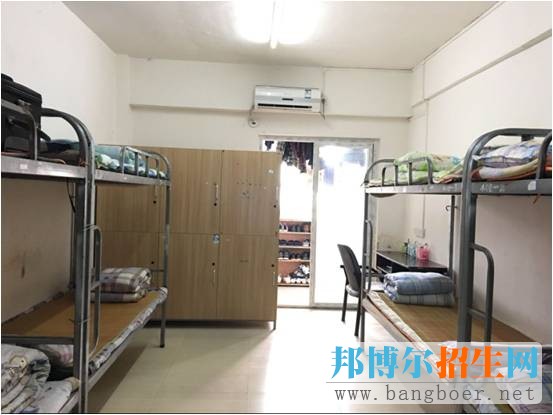 重慶市聯(lián)合技工學(xué)校宿舍條件