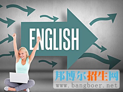 2017年成都中考英語(yǔ)試卷結(jié)構(gòu)、分值調(diào)整通知