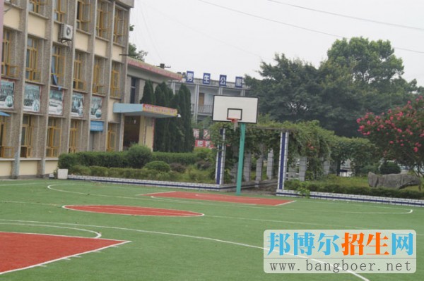 重慶市茂森中等職業學校招生辦聯系電話