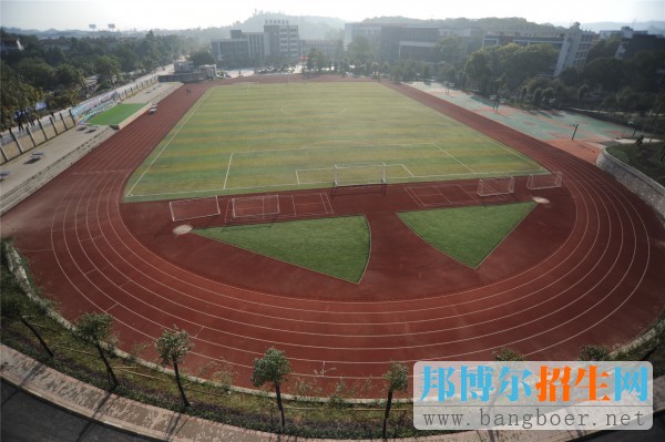 重慶市九龍坡職業教育中心有哪些專業