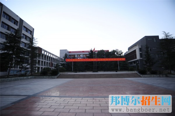 重慶市九龍坡職業教育中心地址在哪里