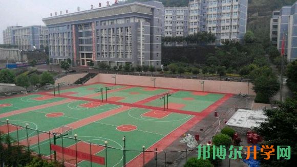 重慶市云陽職業教育中心招生辦聯系電話