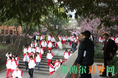 內江一中開學工作獲市教育局點贊