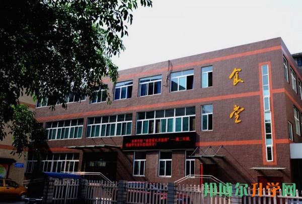 新都哪些普高不要分數就可以讀