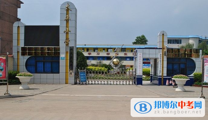 四川省雙流縣太平中學2022年招生代碼