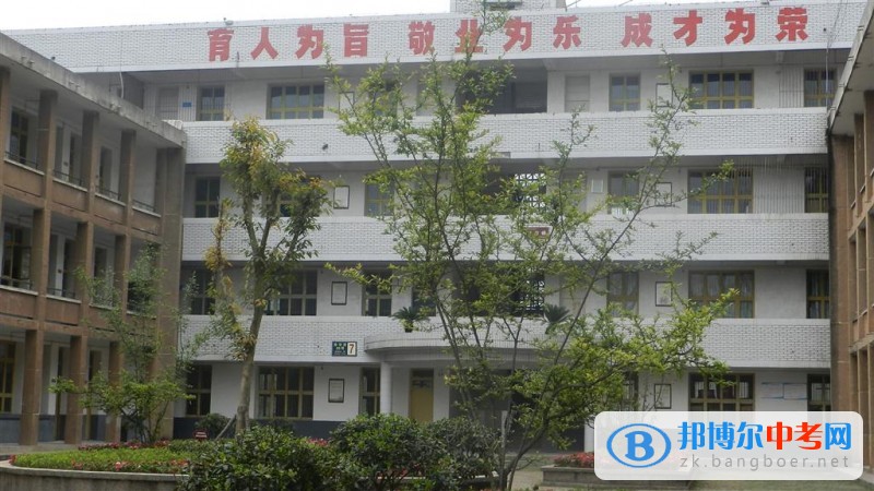 金堂縣竹篙鎮(zhèn)竹篙中學(xué)2022年怎么樣、好不好