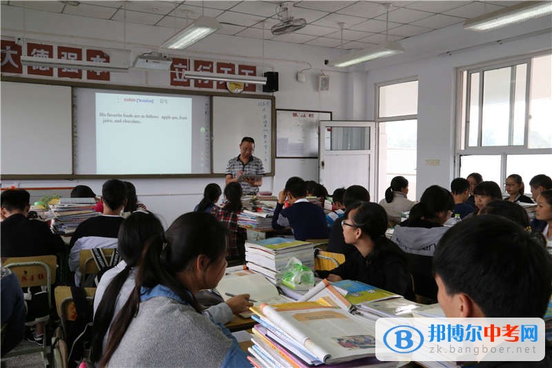 邛崍市平樂中學2022年招生代碼
