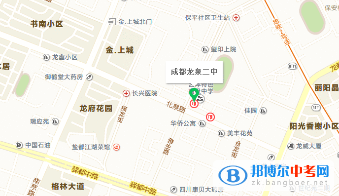 四川省成都市龍泉第二中學地址在哪里