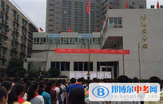 成都市三十八中學(xué)2022年學(xué)費(fèi)、收費(fèi)多少