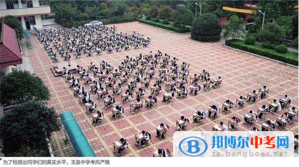 都江堰市私立玉壘學校2022年怎么樣、好不好