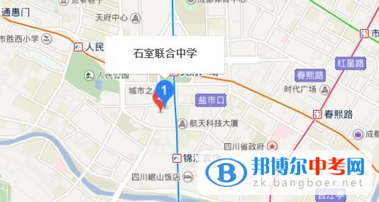 四川省成都市石室聯合中學地址在哪里