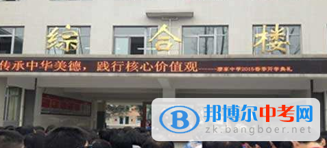 崇州市廖家中學2022年怎么樣、好不好