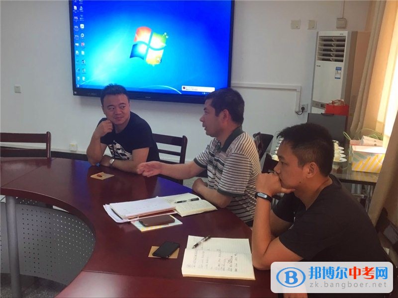 愛,或許是來日方長的事情 ---石室中學ICCC聚焦“早戀”主題班主任會