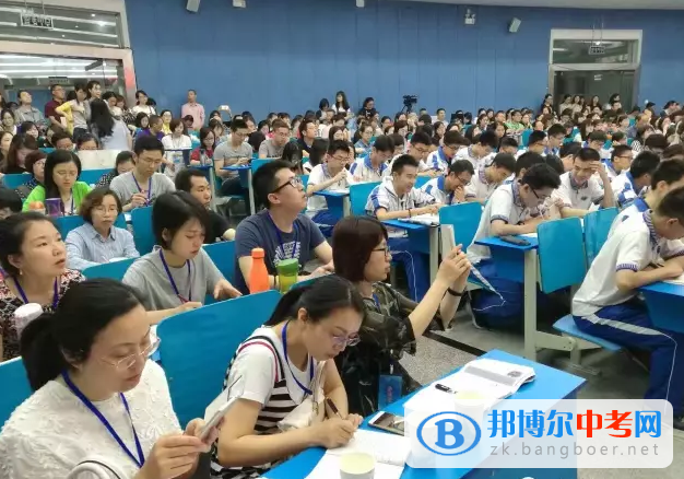成都市高中英語教研活動(dòng)在成都七中舉行