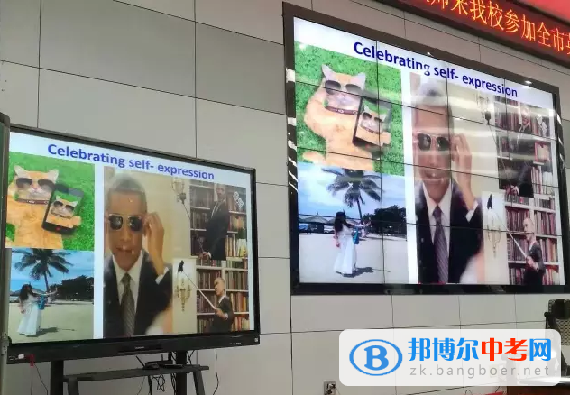 成都市高中英語教研活動(dòng)在成都七中舉行