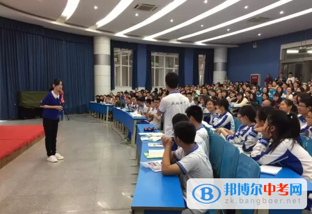成都市高中英語教研活動(dòng)在成都七中舉行