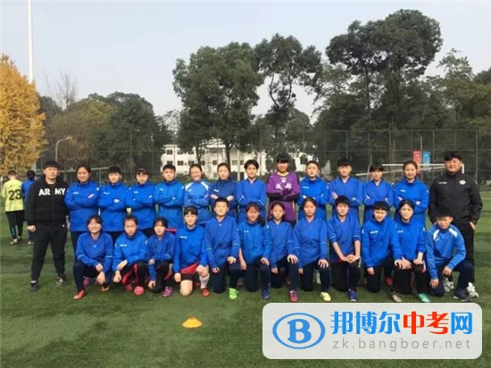 成都市第十八中學女子足球隊進軍全國學生運動會足球項目決賽