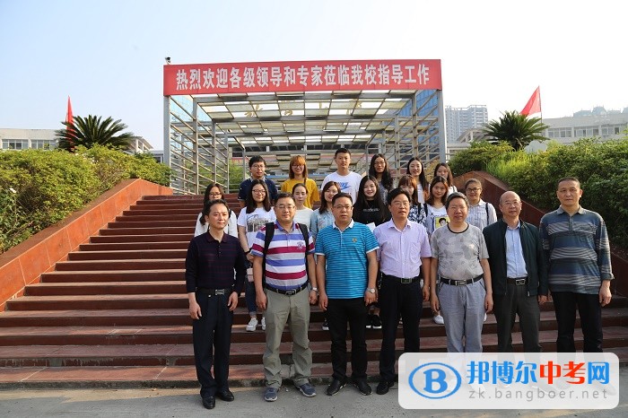 都江堰外國語實驗中學青年教師到射洪中學培訓學習