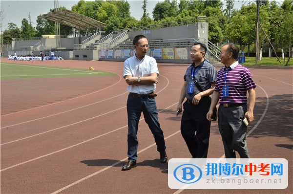區(qū)政協(xié)領導蒞臨成都七中萬達學校調研藝體教育工作