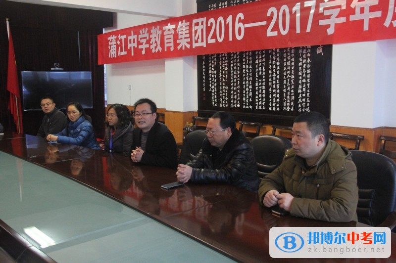 縣教育局領導慰問蒲江中學高三教師