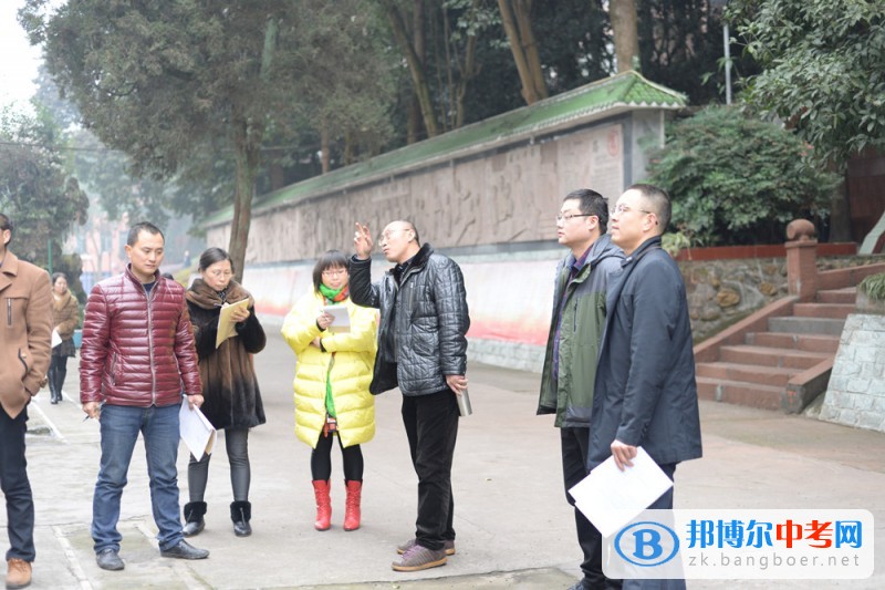 蒲江中學開展2016—2017學年度下期校園安全檢查