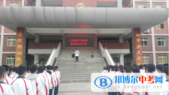 用滴水滋養心田 ——記濛陽中學節水周宣教活動