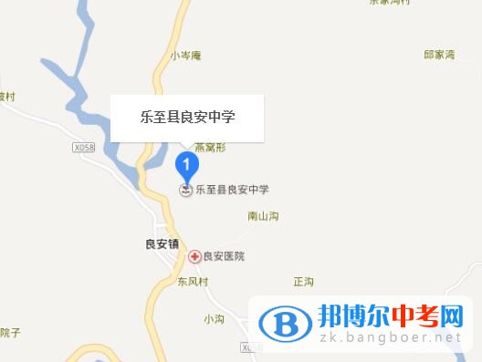 樂至縣良安中學地址在哪里