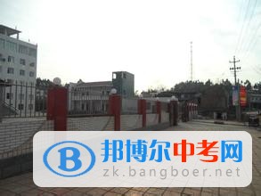 樂至縣石湍中學招生代碼