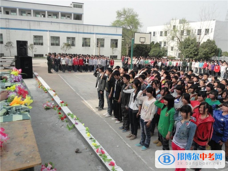 樂(lè)至縣大佛中學(xué)2022年招生代碼