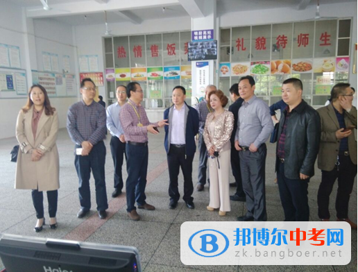 隆昌縣第二中學構建“六化”體系，確保食品安全