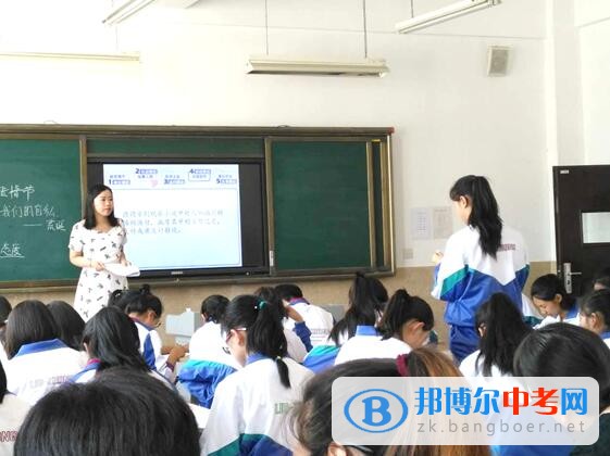 成都石室天府中學(xué)教師參加全國(guó)中小學(xué)課堂轉(zhuǎn)型與教學(xué)創(chuàng)新銀川峰會(huì)并獻(xiàn)課