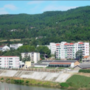 四川省劍州中學