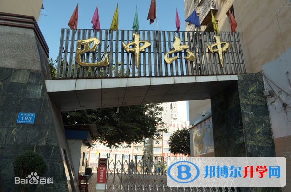 巴中市巴州區(qū)第六中學(xué)2022年招生代碼