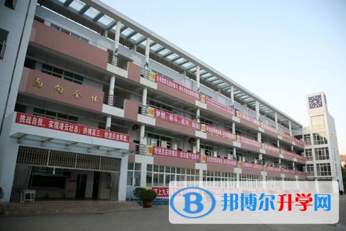 攀枝花市第三高級中學(xué)怎么樣
