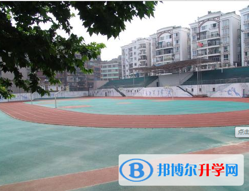 達州市高級中學招生代碼
