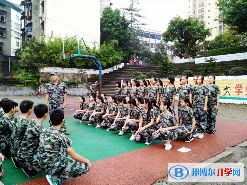 渠縣瑯琊中學(xué)怎么樣、好嗎