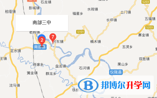 四川省南部縣第三中學地址在哪里