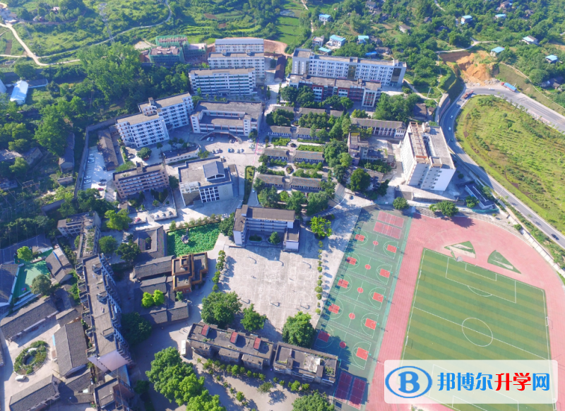 四川省蓬安中學怎么樣、好嗎