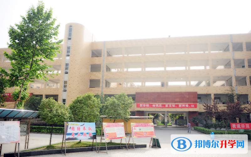 宜賓市南溪第一中學校招生辦聯系電話