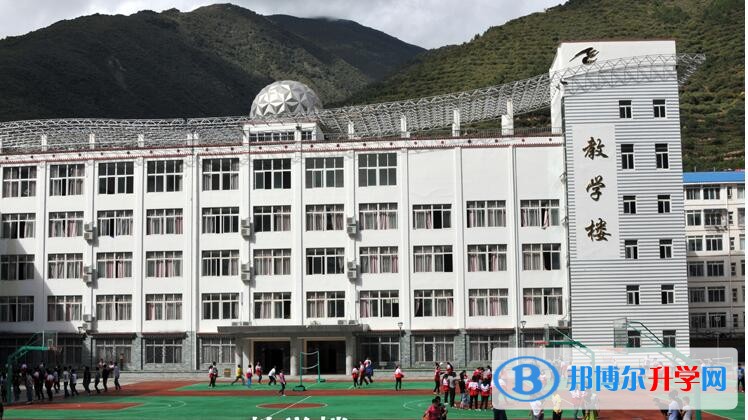 馬爾康中學校地址在哪里