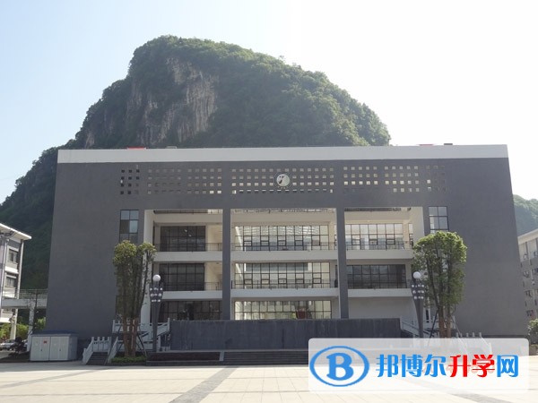 貴州省江口中學2018年招生
