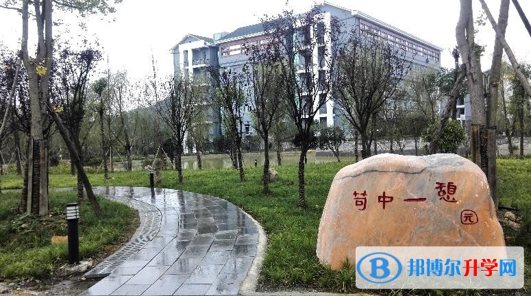 湄潭求是高級中學2018年招生計劃