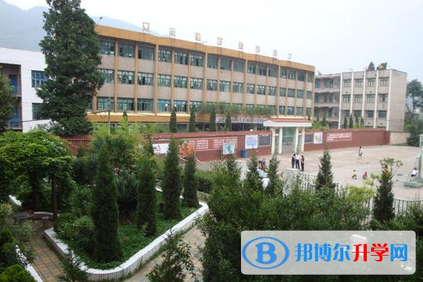 赫章縣第一中學招生辦聯系電話