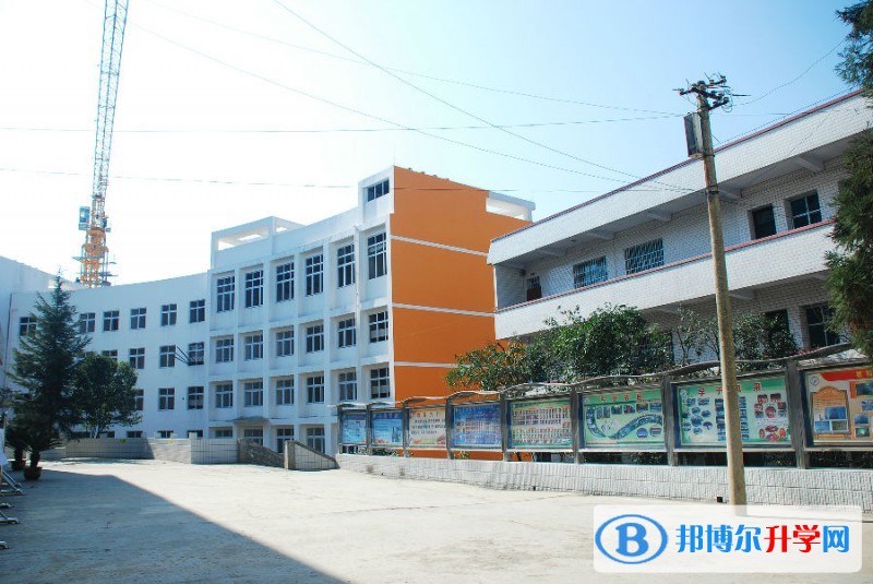 織金縣第三中學(xué)學(xué)費(fèi)