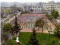 貴陽(yáng)市清鎮(zhèn)市衛(wèi)城中學(xué)怎么樣、好不好