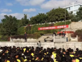 馬關縣第一中學2025年招生辦聯系電話