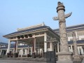 云天化中學2025年學費、收費多少