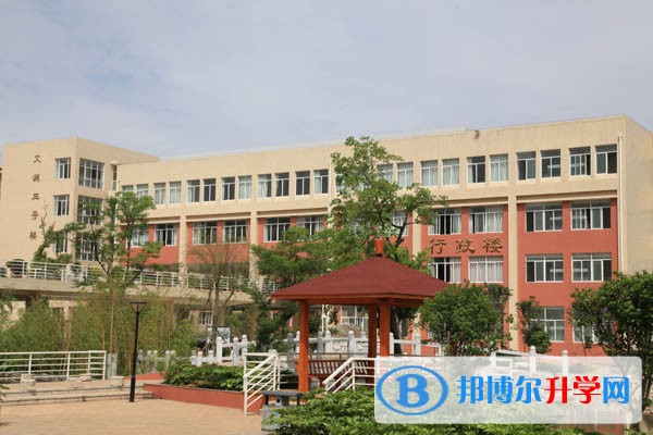 昭通市實驗中學學費