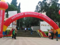 武定縣第一中學怎么樣、好不好