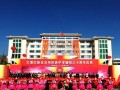 大理州民族中學(xué)2023年招生錄取分?jǐn)?shù)線